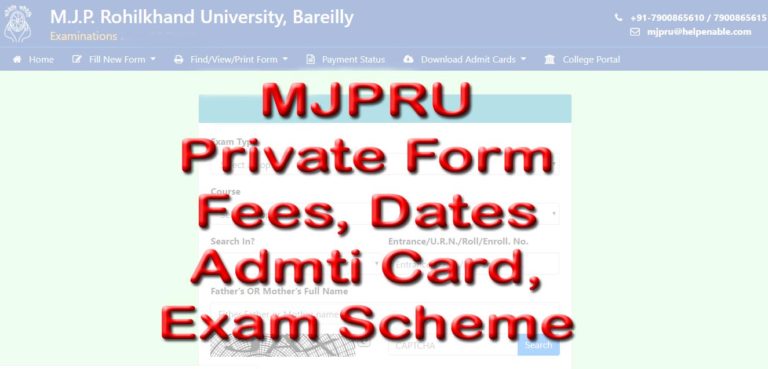 Mjpru Private Form 2023 24 Last Date Ba Bcom Ma Mcom Admit Card Exam Scheme Aryaetutor 