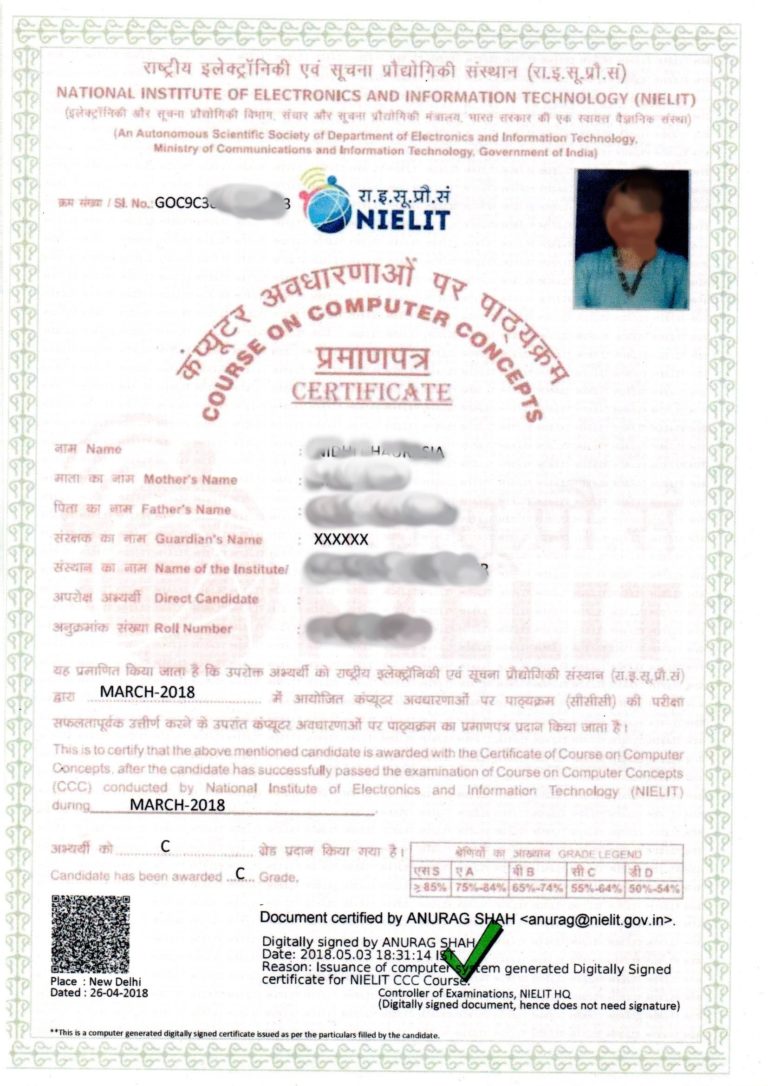 NIELIT CCC Certificate Download - AryaeTutor