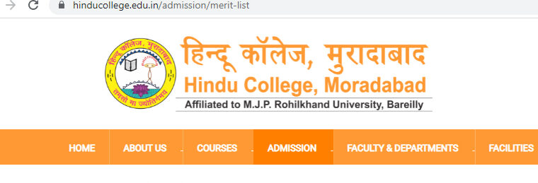 Hindu College Moradabad Merit List 2023-24 Admission Form First, Second ...
