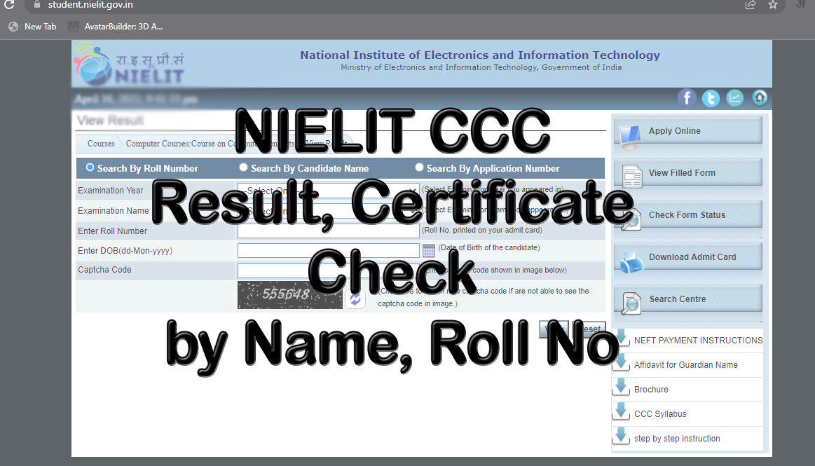 NIELIT CCC Result 2024 (February) Name Wise Certificate Ready to