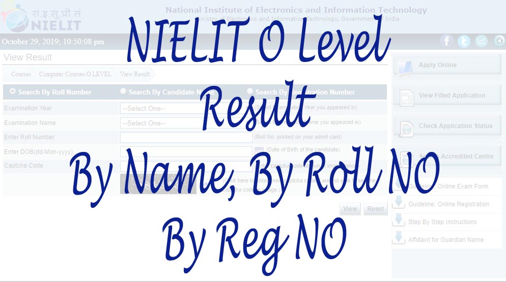 NIELIT O Level Result January 2024 (Out) by Name, Answer Key