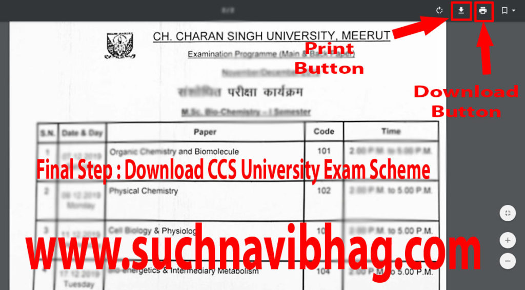 Step 6: After following all the above steps you will find your exam date sheet. Now you can print or download CCS university exam date sheet 2023 for UG or PG courses. 