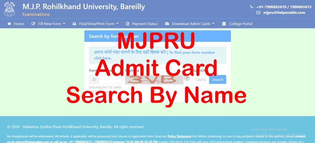 MJPRU Admit Card 2024 Search By Name, By Form No, Exam Scheme Mjpruiums ...