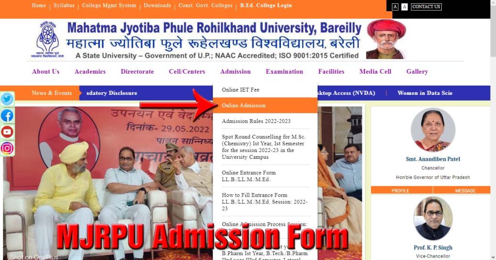 mjpru phd application form 2023